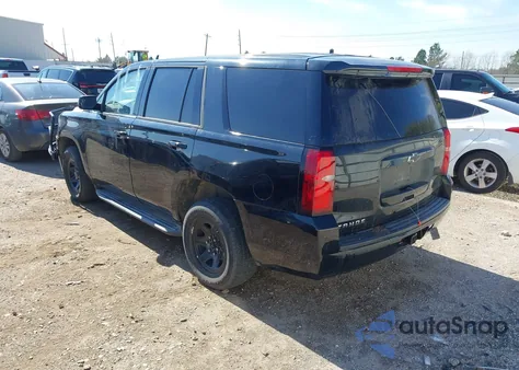 2019 Chevrolet Tahoe Commercial Fleet из США, поврежденный, VIN 1GNLCDECXKR241973